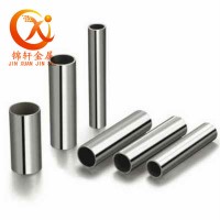 304不锈钢管材 不锈钢无缝管光亮管外径16mm内径8 9 10 12 14mm