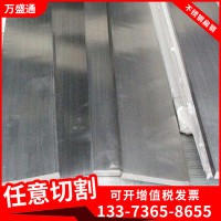 厂家直销201 304 316l 不锈钢扁钢 冷拉方钢工业热轧扁钢拉丝扁条