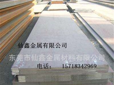 现货310S不锈钢板 304不锈钢板 316不锈钢板 不锈钢平板 卷