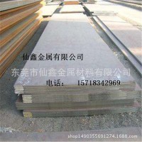 现货310S不锈钢板 304不锈钢板 316不锈钢板 不锈钢平板 卷