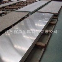 316L/2B太钢产冷轧不锈钢板！价格便宜，质量有保障