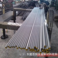 特细不锈钢棒材 304不锈钢微棒 0.5mm不锈钢棒 不锈钢走芯机轴棒