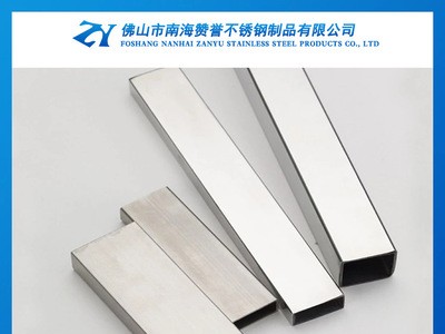 现货201不锈钢管 不锈钢管 厚壁不锈钢管 304不锈钢方管