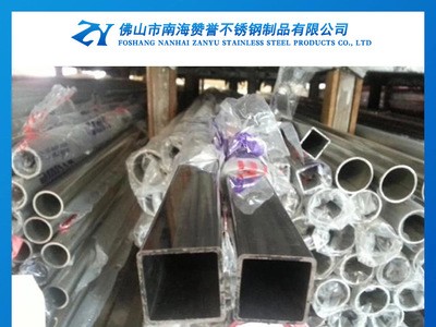 201 304 316不锈钢圆方通方圆管精密无缝不锈钢制品可定做厂家