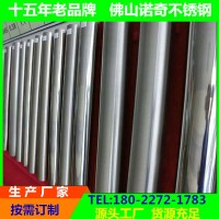 便宜的410不锈钢管 304不锈钢镜面管 木纹不锈钢管 扩口不锈钢管