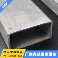 316l不锈钢方管00Cr17Ni14Mo2国标304光面不锈钢方通 70*70*5.8mm