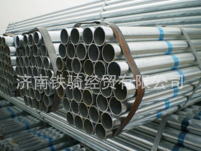 友发镀锌管一级代理商批发销售镀锌管