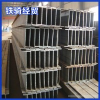 现货销售36#工字钢 25#工字钢品质保证