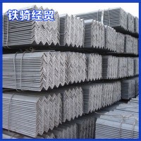 厂家直销国标等边镀锌角钢规格齐全