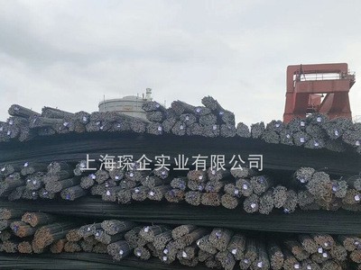 螺纹钢销售 上海琛企 钢材批发 厂家直销 质量保障