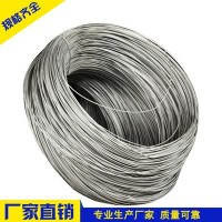 不锈铁盘元 拉丝线材加工厂 中硬 高硬度不锈铁线1/2cr13 431