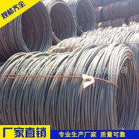 【现货厂家直销】不锈铁盘条1/2cr13 热轧黑盘元 酸白盘元