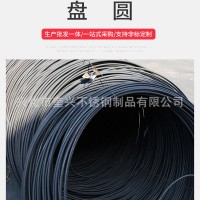 厂家直销不锈铁盘元现货不锈铁线材盘圆 建筑用普通热轧盘元