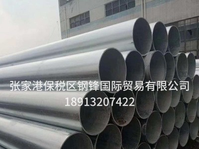 国强镀锌管 消防管 规格齐友发镀锌国标热镀锌钢管张家港