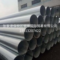 国强镀锌管 消防管 规格齐友发镀锌国标热镀锌钢管张家港