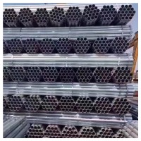 张家港批发价镀锌管 消防管 镀锌国标热镀锌钢管规格齐全量大从优