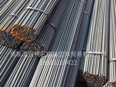 厂家直供螺纹钢沙钢螺纹钢三级钢筋国标HRB400建筑抗震钢筋张家港