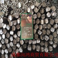 四川成都三级螺纹钢批发 厂家直发 hrbHRB400E 建筑钢筋 螺纹钢