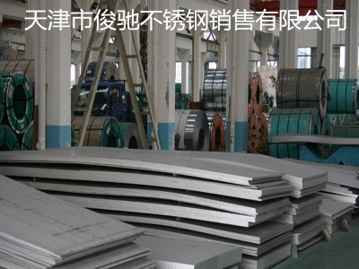 不锈钢板材201 304 316L材质不锈钢材料中厚板激光加工来图定制