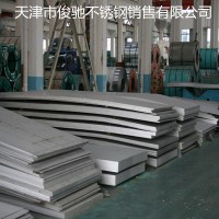 不锈钢板材201 304 316L材质不锈钢材料中厚板激光加工来图定制