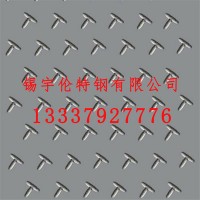 厂家直销304不锈钢花纹板 扁豆/T子/雨滴等花型 可加工零切