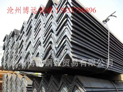 多种规格各种材质角钢厂家直销现货供应批发零售