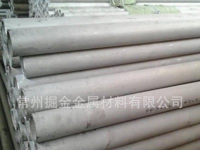 不锈钢板 201不锈钢板 不锈钢板216 不锈钢卷板 304不锈钢