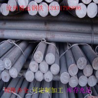 多种20#材质45#各种型号圆钢