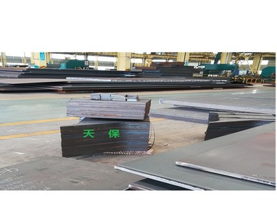 685装甲防护钢板 30MnCrNiMo装甲钢板 现货批发零售