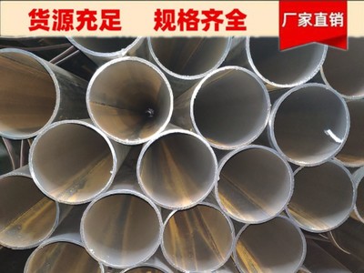 直缝焊管架子管佛山优质建筑工程手脚架子管 广东排山管4寸黑钢管