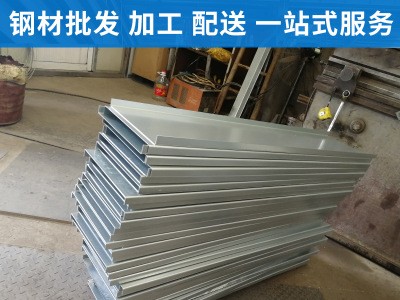 生产加工镀锌板防火铁皮 幕墙防火板镀锌卷 全系规格武钢镀锌铁皮