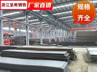 花纹防滑板卷定尺开平折弯 现货Q235B楼梯踏步板 本钢沙钢花纹板