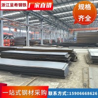 花纹防滑板卷定尺开平折弯 现货Q235B楼梯踏步板 本钢沙钢花纹板