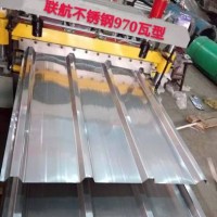 【杭州厂家】防腐隔热瓦 不锈钢瓦 彩钢瓦 不锈钢水沟 岩棉夹芯板