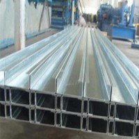 加工定做养猪场大棚用立柱，钢梁、U型檩条 牧原猪舍用C型钢檩条