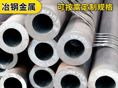 现货供应江苏15crmo低合金无缝钢管 规格齐全可切割零售