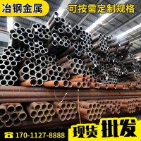 12cr1movg合金钢管 耐高温高压锅炉管 规格齐全 可定做合金精密管