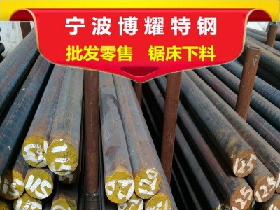 现货批发球墨铸铁棒 QT600-3耐高温球墨铸铁棒 杭州铸铁棒