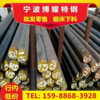 现货批发球墨铸铁棒 QT600-3耐高温球墨铸铁棒 杭州铸铁棒