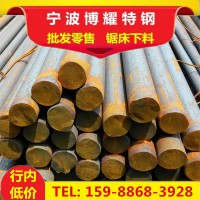 批发SAE1144 汽车零部件用1144中碳高硫易切削钢化学成分