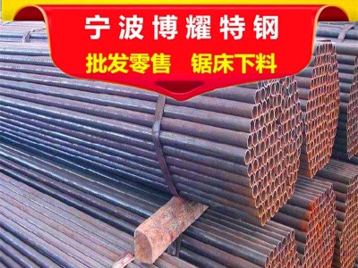焊管厂 出售冷轧焊管 薄壁高频焊管q235b小口径焊管冷轧可折弯