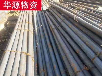 厂家直销C45 底碳钢 磨棒 方棒邯钢舞钢规格型号齐全加工定制