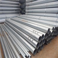 云南钢材厂家直销 镀锌管 q235热镀锌钢管 规格齐全现货批发