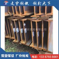 规格齐全 厂价直销 Q235B材质工字钢 价格美丽 量大优惠