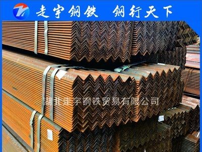 厂价直销 国标等边角钢 规格齐全 价格优惠