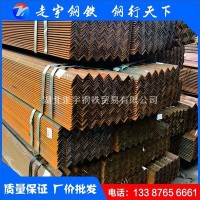 厂价直销 国标等边角钢 规格齐全 价格优惠