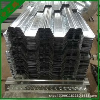 江苏楼承板钢承板开口型75-230-690压型钢板实力厂家量大优惠