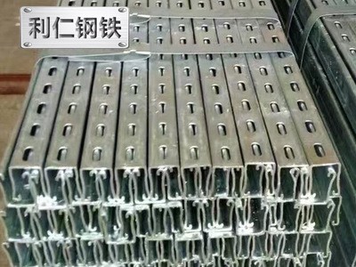 太阳能光伏支架 配件 三角连接架 太阳能支架 C型钢厂家专业生产