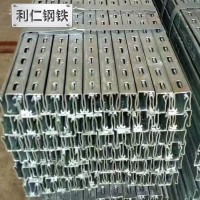 太阳能光伏支架 配件 三角连接架 太阳能支架 C型钢厂家专业生产