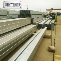 厂家现货直供 优良方矩管 镀锌管 各种规格 质量保证 可定做